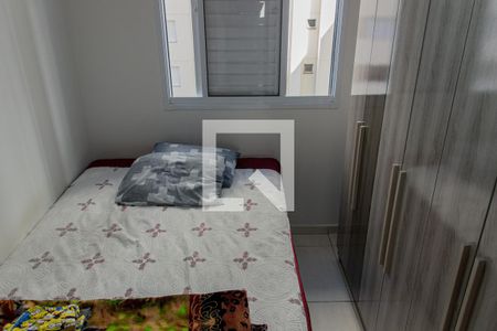 Quarto 1 de apartamento à venda com 2 quartos, 40m² em Jardim Iris, São Paulo