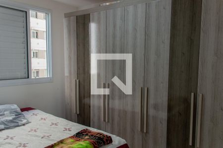Quarto 1 de apartamento à venda com 2 quartos, 40m² em Jardim Iris, São Paulo