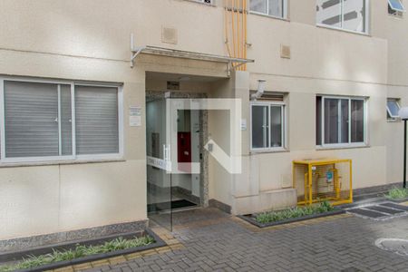 Apartamento à venda com 44m², 2 quartos e 1 vagaEntrada