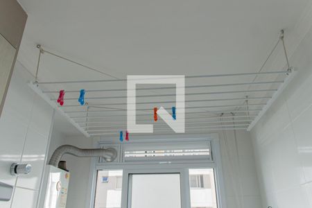 Apartamento à venda com 44m², 2 quartos e 1 vagaDetalhe da Área de Serviço