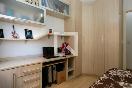 Apartamento à venda com 50m², 2 quartos e 1 vaga Apartamento à venda com 50m², 2 quartos e 1 vagaQuarto 2