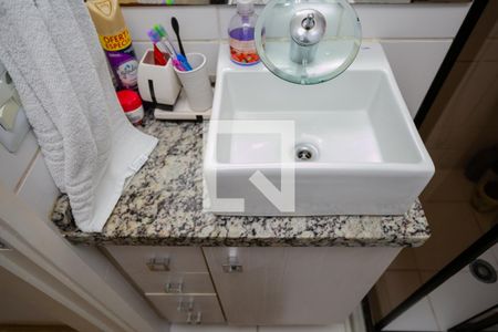 Apartamento à venda com 50m², 2 quartos e 1 vaga Apartamento à venda com 50m², 2 quartos e 1 vagaBanheiro
