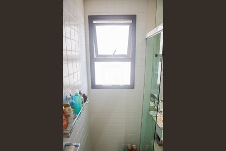 Apartamento à venda com 169m², 2 quartos e 3 vagas Apartamento à venda com 169m², 2 quartos e 3 vagasBanheiro da Suíte 2