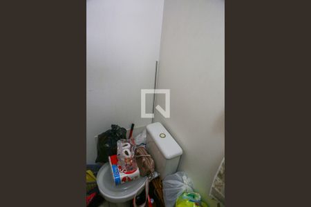 Apartamento à venda com 169m², 2 quartos e 3 vagas Apartamento à venda com 169m², 2 quartos e 3 vagasBanheiro Área de Serviço