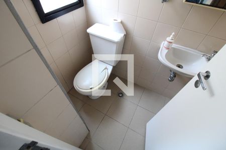 Apartamento à venda com 155m², 4 quartos e 3 vagasBanheiro de serviço 