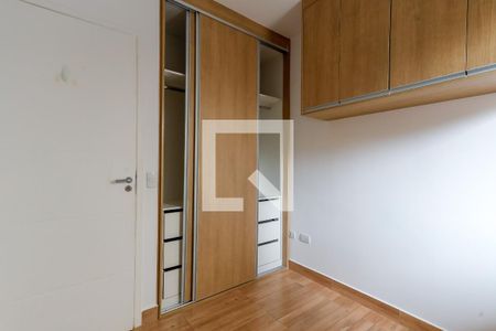 Quarto 1 de apartamento à venda com 2 quartos, 40m² em Vila Medeiros, São Paulo