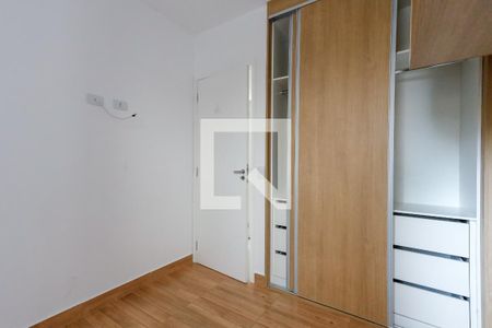 Quarto 1 de apartamento à venda com 2 quartos, 40m² em Vila Medeiros, São Paulo