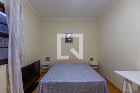 Casa à venda com 224m², 3 quartos e 4 vagasQuarto 1