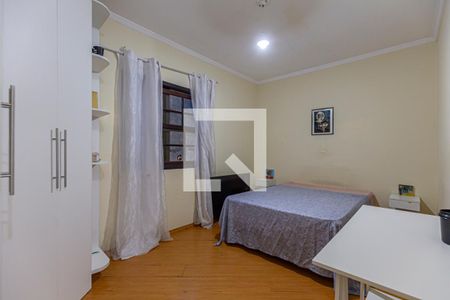 Casa à venda com 224m², 3 quartos e 4 vagasQuarto 1