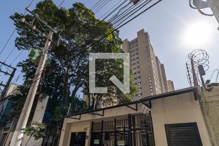Apartamento para alugar com 41m², 2 quartos e sem vagaFachada do Condomínio