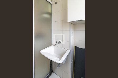 Apartamento para alugar com 41m², 2 quartos e sem vagaÁrea de Serviço