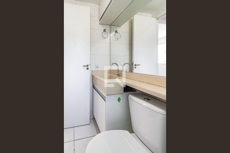 Apartamento para alugar com 41m², 2 quartos e sem vagaBanheiro
