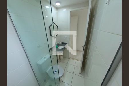 Apartamento à venda com 53m², 2 quartos e 1 vagaBanheiro 1 (Suíte Quarto) - Foto 2