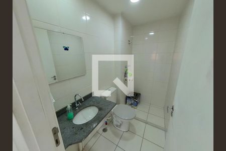 Apartamento à venda com 53m², 2 quartos e 1 vagaBanheiro 2 - Foto 2