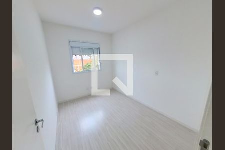 Apartamento à venda com 53m², 2 quartos e 1 vagaQuarto 2 - Foto 1