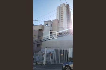 Apartamento à venda com 53m², 2 quartos e 1 vagaFachada - Foto 2