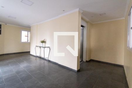 Apartamento à venda com 55m², 2 quartos e 1 vagaHall