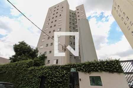 Apartamento à venda com 55m², 2 quartos e 1 vagaFachada