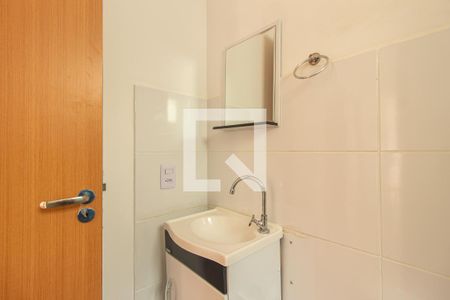 Apartamento para alugar com 50m², 2 quartos e 1 vaga Apartamento para alugar com 50m², 2 quartos e 1 vagaDetalhe do Banheiro