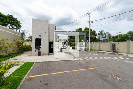 Apartamento para alugar com 50m², 2 quartos e 1 vaga Apartamento para alugar com 50m², 2 quartos e 1 vagaEntrada