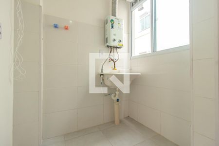 Apartamento para alugar com 50m², 2 quartos e 1 vaga Apartamento para alugar com 50m², 2 quartos e 1 vagaÁrea de Serviço