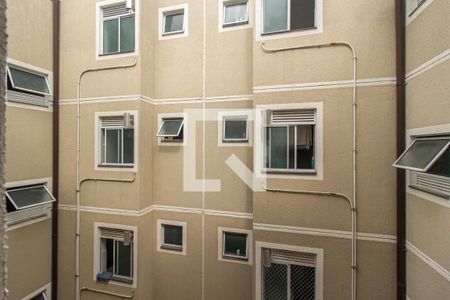 Apartamento para alugar com 50m², 2 quartos e 1 vaga Apartamento para alugar com 50m², 2 quartos e 1 vagaVista da Área de Serviço