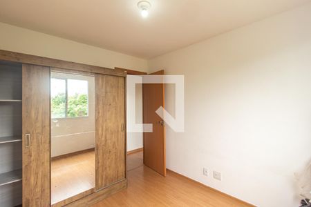 Apartamento para alugar com 50m², 2 quartos e 1 vaga Apartamento para alugar com 50m², 2 quartos e 1 vagaQuarto 2