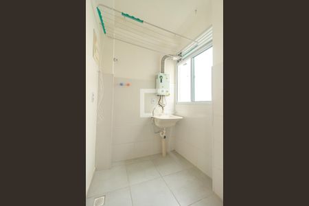 Apartamento para alugar com 50m², 2 quartos e 1 vaga Apartamento para alugar com 50m², 2 quartos e 1 vagaÁrea de Serviço