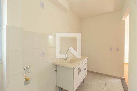 Apartamento para alugar com 50m², 2 quartos e 1 vaga Apartamento para alugar com 50m², 2 quartos e 1 vagaCozinha