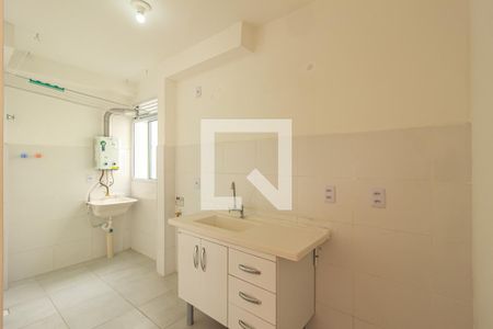 Apartamento para alugar com 50m², 2 quartos e 1 vaga Apartamento para alugar com 50m², 2 quartos e 1 vagaCozinha