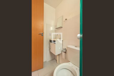 Apartamento para alugar com 50m², 2 quartos e 1 vaga Apartamento para alugar com 50m², 2 quartos e 1 vagaBanheiro