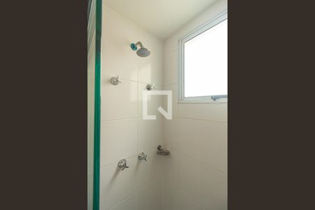 Apartamento para alugar com 50m², 2 quartos e 1 vaga Apartamento para alugar com 50m², 2 quartos e 1 vagaDetalhe do Banheiro