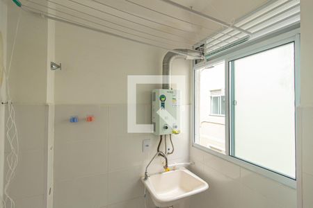 Apartamento para alugar com 50m², 2 quartos e 1 vaga Apartamento para alugar com 50m², 2 quartos e 1 vagaAquecedor