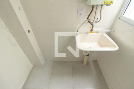 Apartamento para alugar com 50m², 2 quartos e 1 vaga Apartamento para alugar com 50m², 2 quartos e 1 vagaDetalhe da Área de Serviço