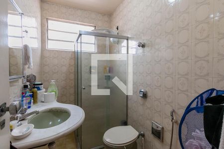 Apartamento à venda com 115m², 3 quartos e 1 vagaBanheiro Social