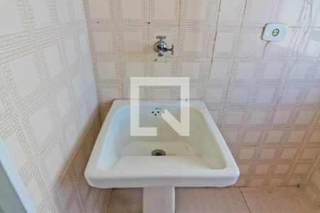 Apartamento à venda com 80m², 2 quartos e 2 vagas Apartamento à venda com 80m², 2 quartos e 2 vagasÁrea de Serviço