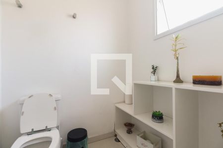 Casa à venda com 430m², 4 quartos e 8 vagas Casa à venda com 430m², 4 quartos e 8 vagasLavabo