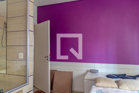 Apartamento à venda com 300m², 3 quartos e 1 vagaQuarto 3 - Suíte