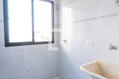 Apartamento para alugar com 46m², 2 quartos e 1 vaga Apartamento para alugar com 46m², 2 quartos e 1 vagaÁrea de Serviço