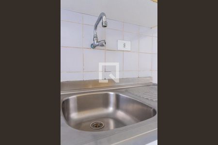 Apartamento para alugar com 46m², 2 quartos e 1 vaga Apartamento para alugar com 46m², 2 quartos e 1 vagaCozinha Detalhe