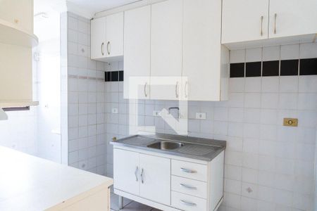 Apartamento para alugar com 46m², 2 quartos e 1 vaga Apartamento para alugar com 46m², 2 quartos e 1 vagaCozinha
