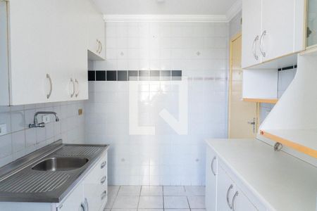 Apartamento para alugar com 46m², 2 quartos e 1 vaga Apartamento para alugar com 46m², 2 quartos e 1 vagaCozinha