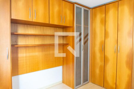 Apartamento para alugar com 46m², 2 quartos e 1 vaga Apartamento para alugar com 46m², 2 quartos e 1 vagaQuarto 2 - Armários