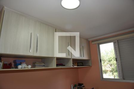 Apartamento à venda com 58m², 2 quartos e 1 vagaQuarto 2