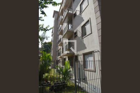 Apartamento à venda com 58m², 2 quartos e 1 vagaFachada do bloco