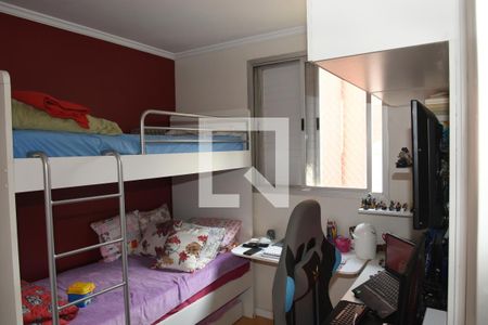 Apartamento à venda com 58m², 2 quartos e 1 vagaQuarto 2
