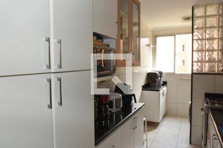 Apartamento à venda com 58m², 2 quartos e 1 vagacozinha