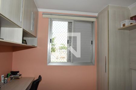 Apartamento à venda com 58m², 2 quartos e 1 vagaQuarto 1