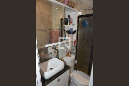 Apartamento à venda com 58m², 2 quartos e 1 vagaBanheiro