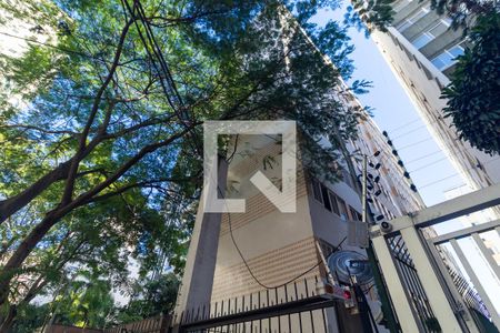 Apartamento à venda com 64m², 2 quartos e 1 vaga Apartamento à venda com 64m², 2 quartos e 1 vagaFachada